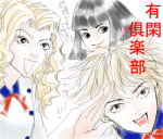 �L�Ջ�y��